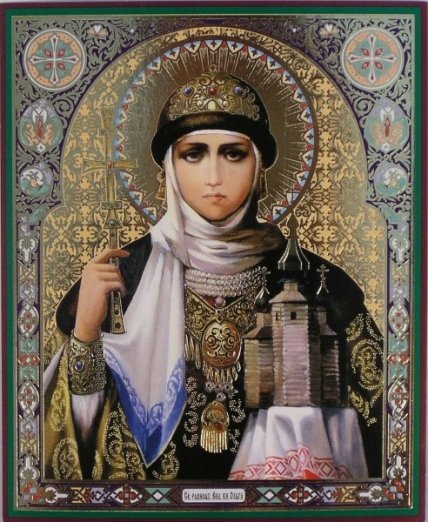 Икона святой Ольги