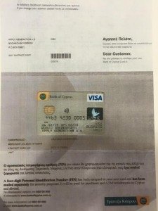 Антон Геращенко обнародовал коррупционные схемы Бочковского и Стоецкого