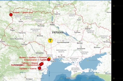 ПП на границе, атакованные Россией