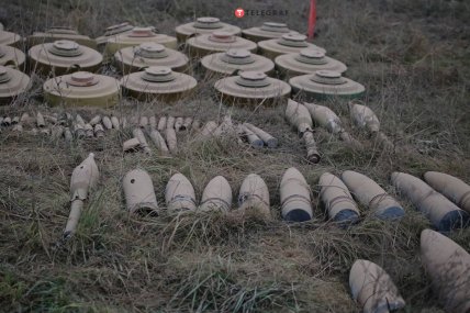 Херсонская область 16.11.2022