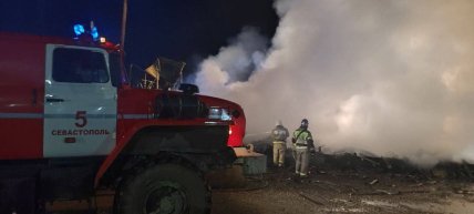 Севастополь пожежа сьогодні фото