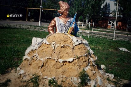 Как выглядит Гуляйполе Запорожской области