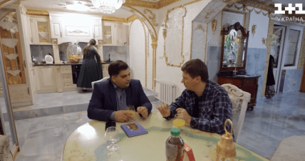 Кухня в доме ромов