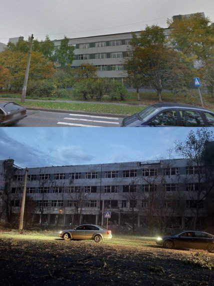 Завод Топаз у Донецьку