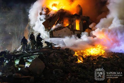 Последствия атаки на Харьков