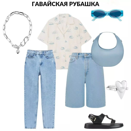 Вещи, которые обновят летний гардероб 2022