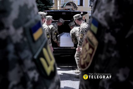 На церемонии были коллеги и побратимы Валентины Савицкой