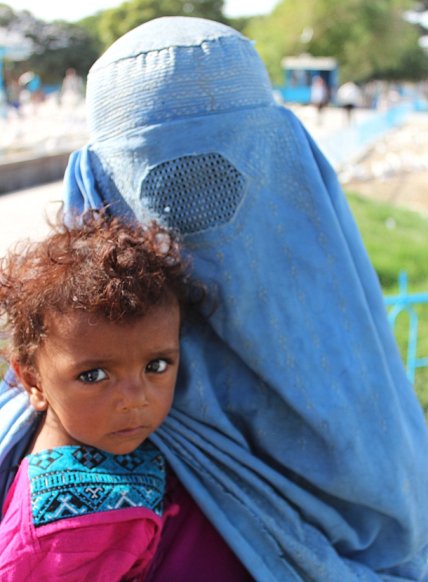 Так смотрят на мир афганские женщины