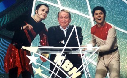 олександр масляків Володимир зеленський