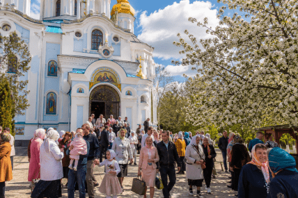 Праздник Вознесение Господня