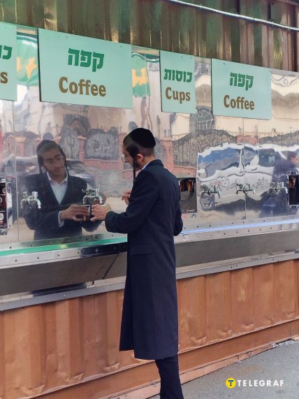 Хасиди в Умані