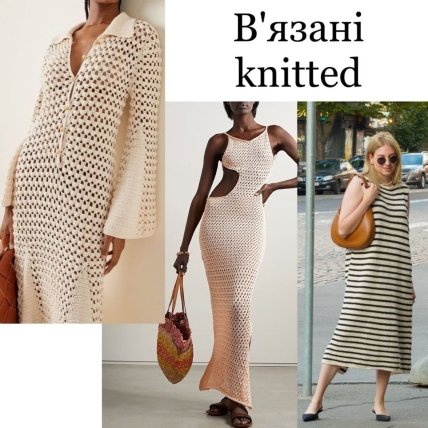 Какие платья в моде 2022