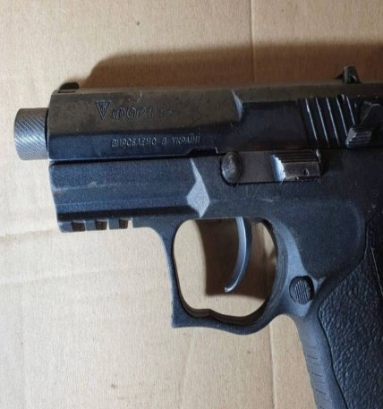 Форт-17 Маланія