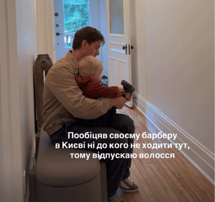 Владимир Остапчук