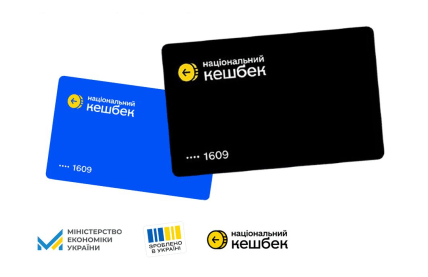 Карта национальный кэшбек