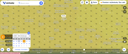 Погода у Харкові на 12 березня