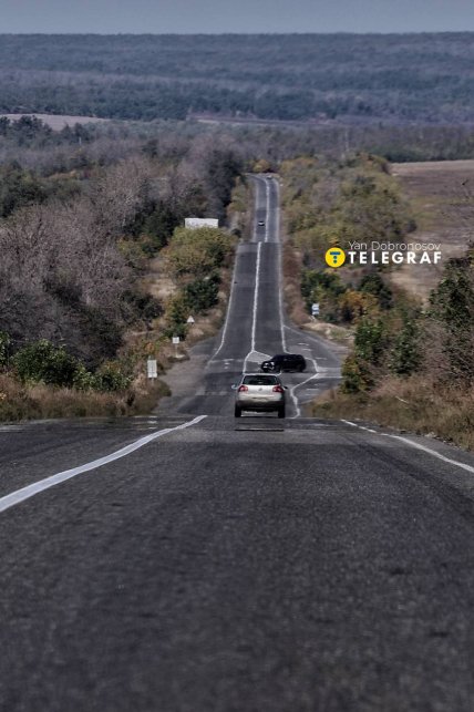 Донецкая область 2025