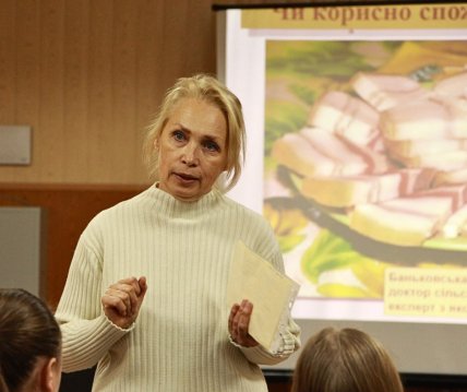 Ірина Баньковська