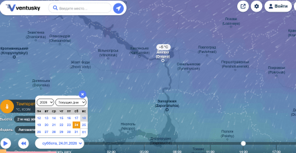 Погода в Днепре на 24 января.