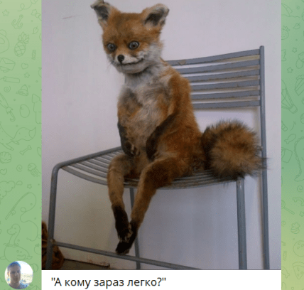Реакція українців на пам’ятник Шекспіру