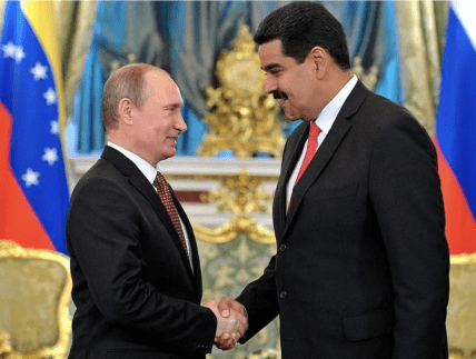 Путін та Мадуро