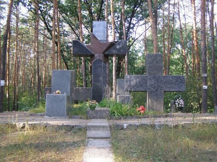 Урочище Триби в Полтавській області