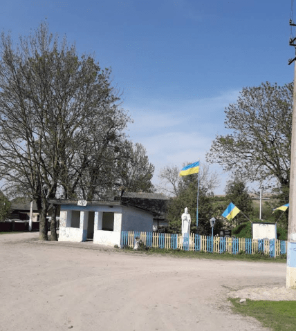 Село Лыса Тернопольская область