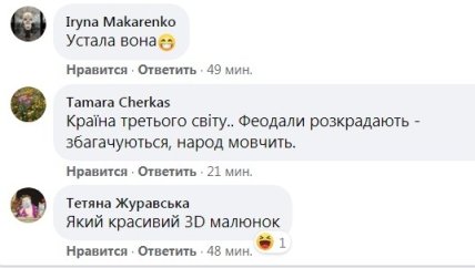 ЧП на Лыбедской