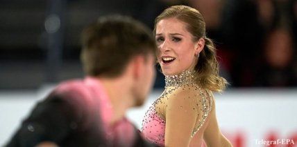 Екатерина Александровская