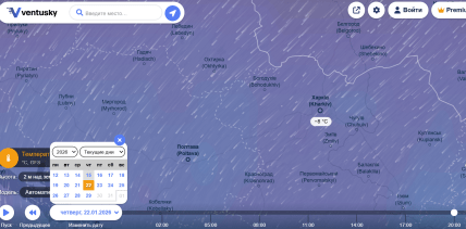 Погода в Харькове на 22 января