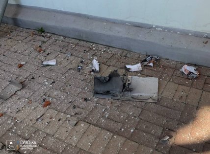 Последствия атаки дрона в Сумах 11 сентября 2025 года