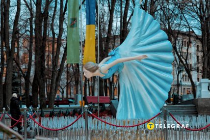 Харків, березень 2026