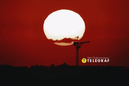 Рассвет над Киевом 5 апреля