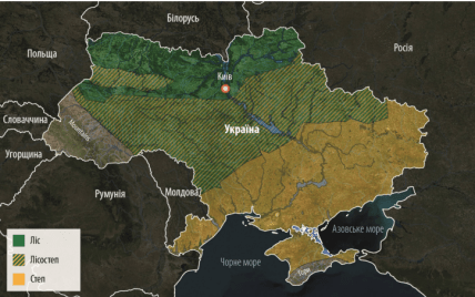 Карта екологічних регіонів України