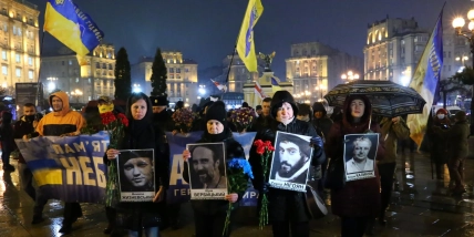 Перші вбиті під час Революції Гідності 22 січня 2014 рік
