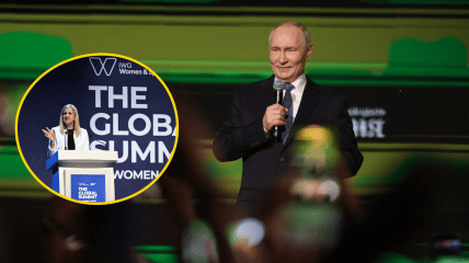 Президентка МОК Кірсті Ковентрі та президент РФ Володимир Путін