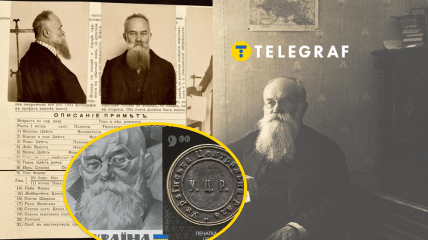 Выдающийся украинский историк, общественный деятель и один из создателей украинской государственности