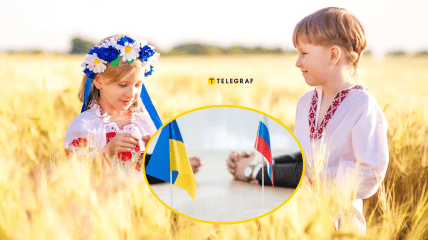 Можливо, у списку є саме ваше ім’я