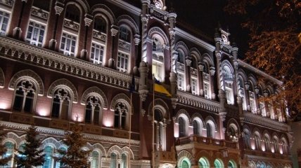 НБУ: Частные денежные переводы в Украину сократились на треть