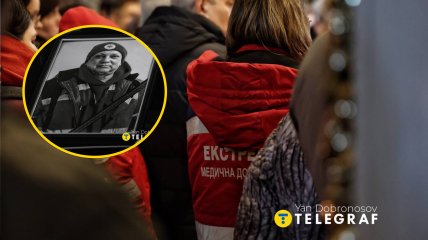 Прощание с Сергеем Смоляком