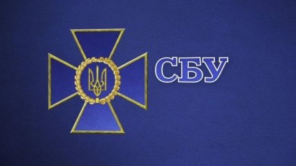 СБУ подозревают машиностроительное предприятие в поставках в ОРДЛО