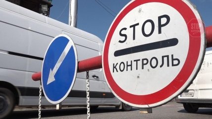 Виїзд за кордон України для чоловіків