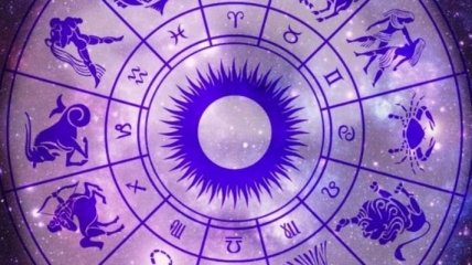 Бизнес-гороскоп на неделю: все знаки зодиака (25.06 - 01.07)