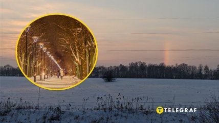 Біла Церква