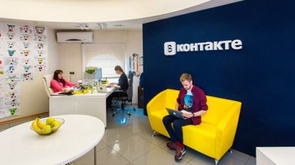 СМИ: ВКонтакте закрывает киевский офис
