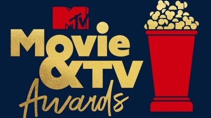 Церемонію MTV Movie & TV Awards 2020 відклали