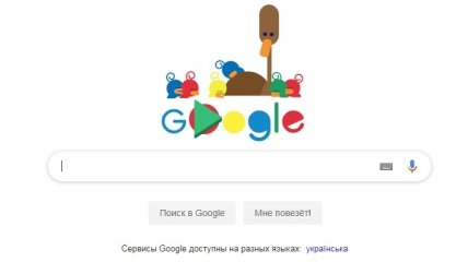 День матери: Google посвятил дудл самому важному человеку в жизни каждого