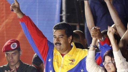 Мадуро провозглашен избранным президентом Венесуэлы
