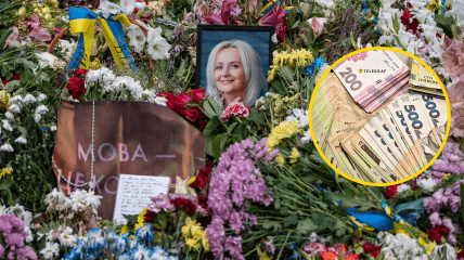 Ірина Фаріон