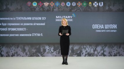 Елена Шуляк - нардеп и глава партии "Слуга народа"